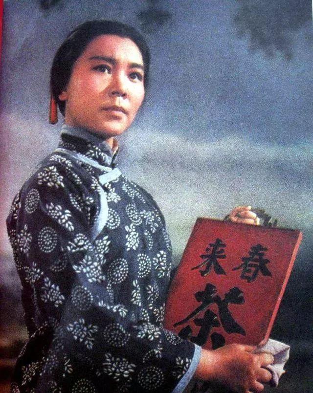 "阿庆嫂"洪雪飞:1994年去新疆演出,却意外命丧戈壁,年仅53岁