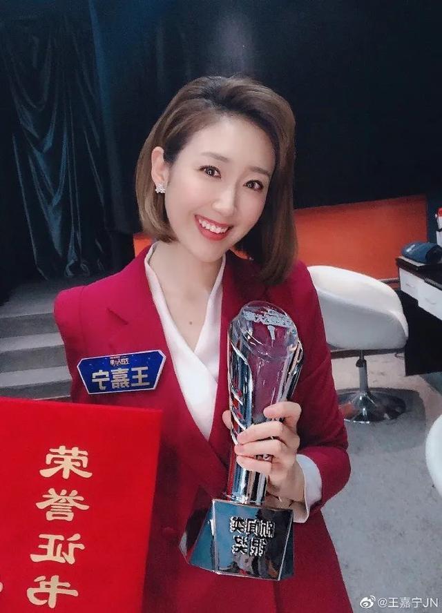 王嘉宁如何从一个二本大学奋斗到央视挑战不可能的