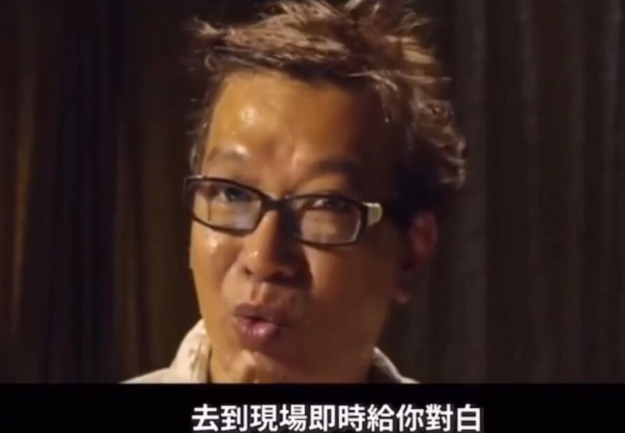 "猪肉佬"杨能谈周星驰:他喜欢比较丑的人 本身不够丑都要整到你丑