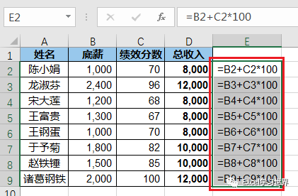 excel–如何在单元格中显示公式表达式,而不是计算结果?
