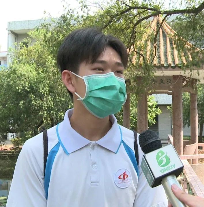 广宁第一中学高分优先投档线上线考生 李祥源