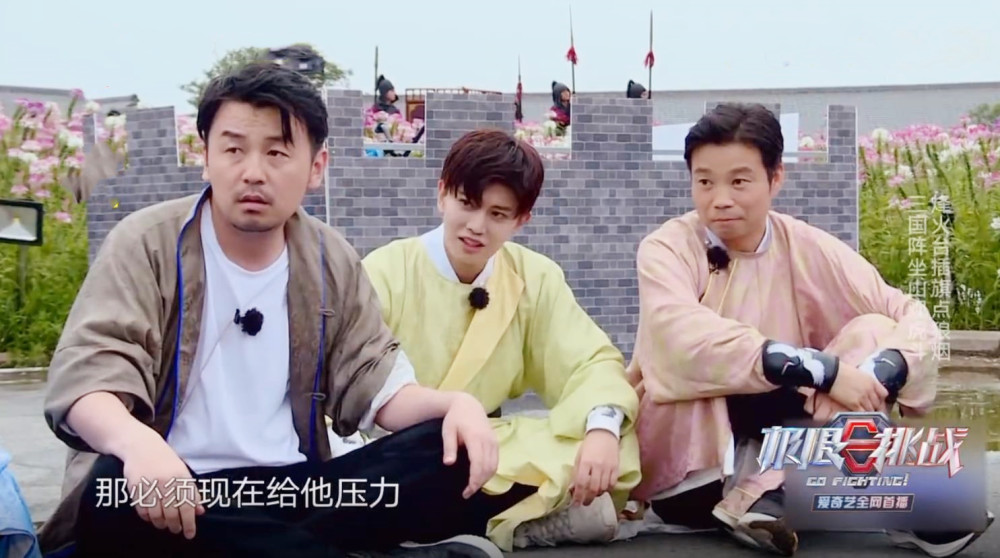 《极限挑战》任嘉伦参与感太弱,节目或将惨淡收官,数据对比明显