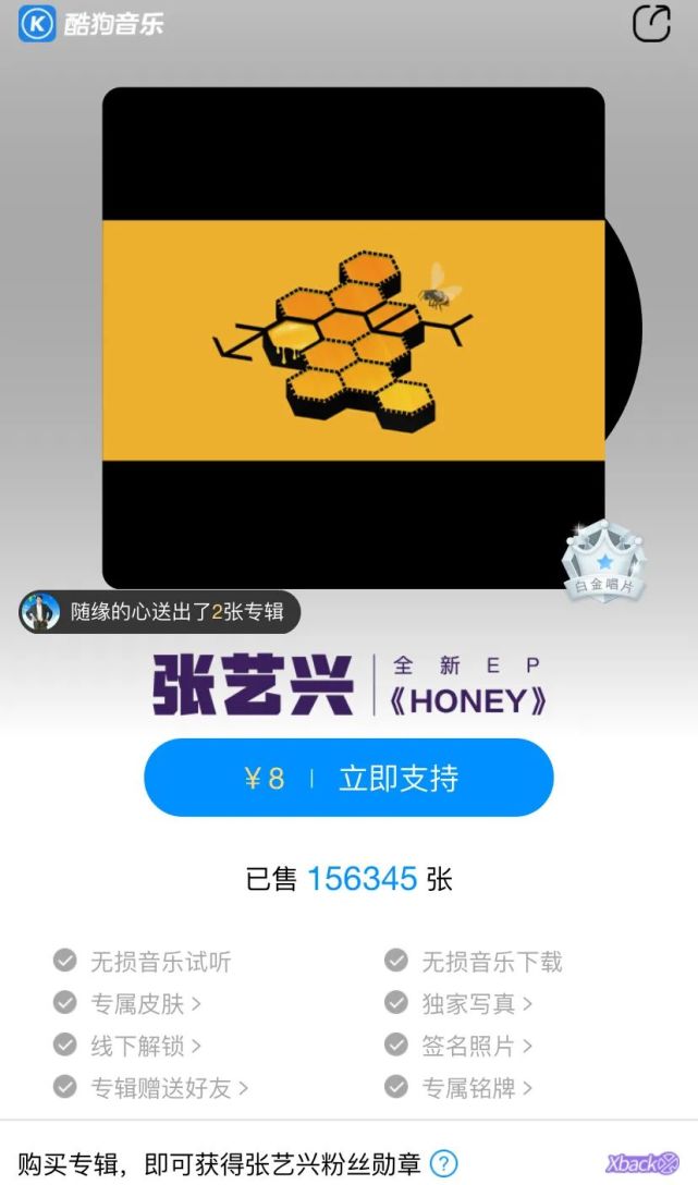 万全人口数_万全泥人张(3)