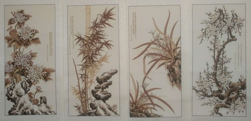 宣纸烙画《梅兰竹菊》