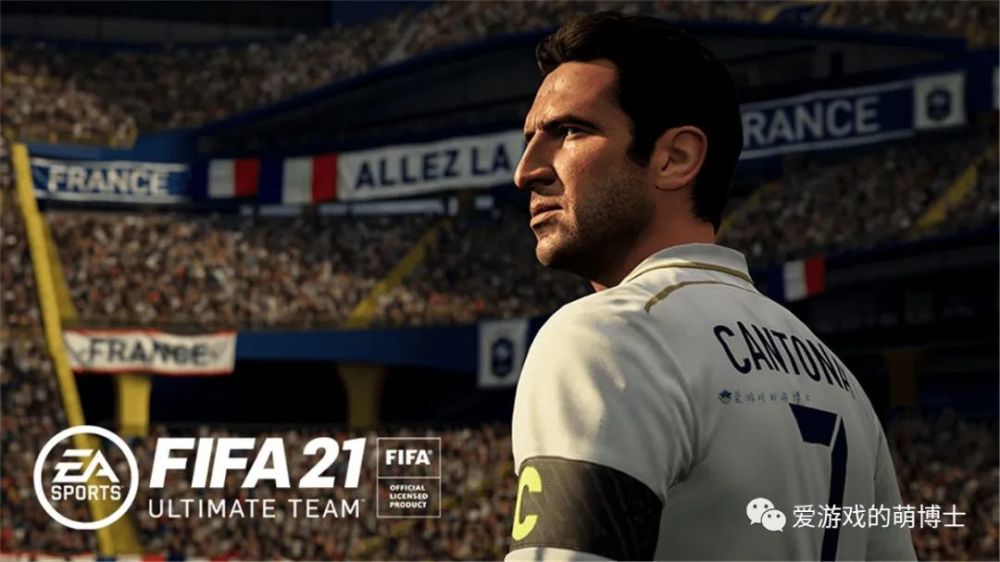 这款足球游戏有了哪些新变化？EA公开了《FIFA21》的首部预告片