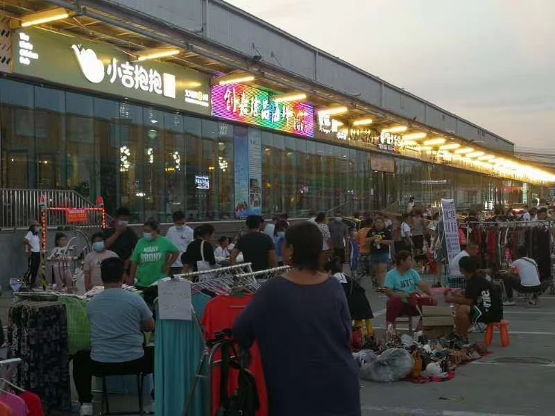 北京怀柔星东天地"地摊夜市"开市啦