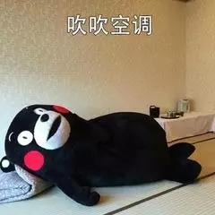 滨州房价涨了？附各市区县及山东其他地市7月份最新房价排名！速来围观！