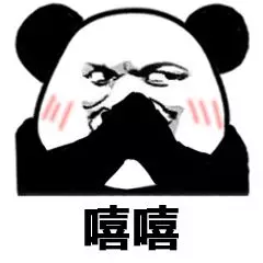 滨州房价涨了？附各市区县及山东其他地市7月份最新房价排名！速来围观！