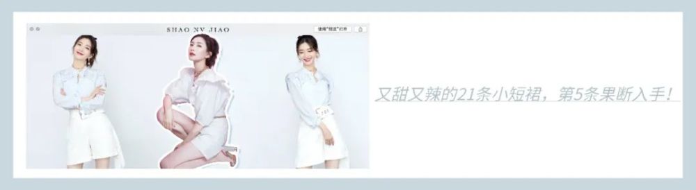 8款入门级香水走一波，简直不要太高级！