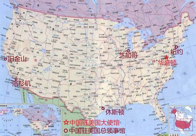 中国驻美国大使馆和总领事馆分布图