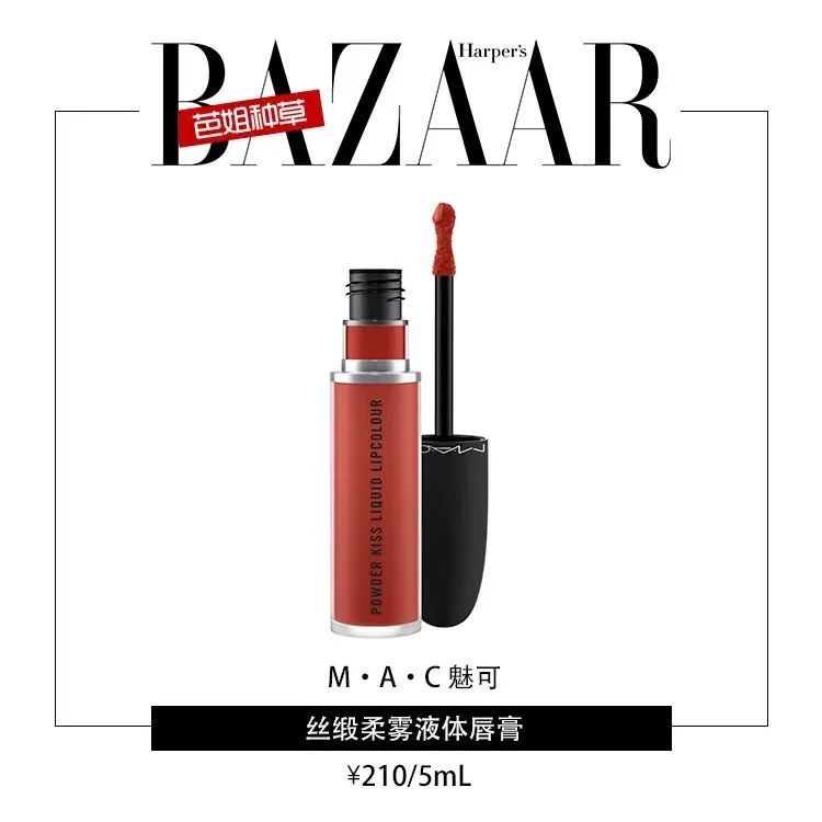 嗜甜如命的你，真的能拒绝这份甜美诱惑吗？