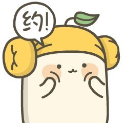 新吃法:可乐土豆