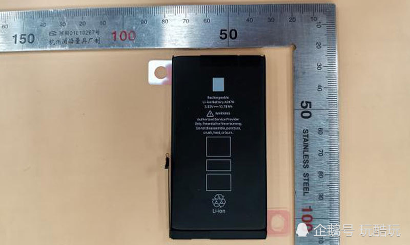 iphone12电池容量曝光,四款机型差异不大,果粉太无奈