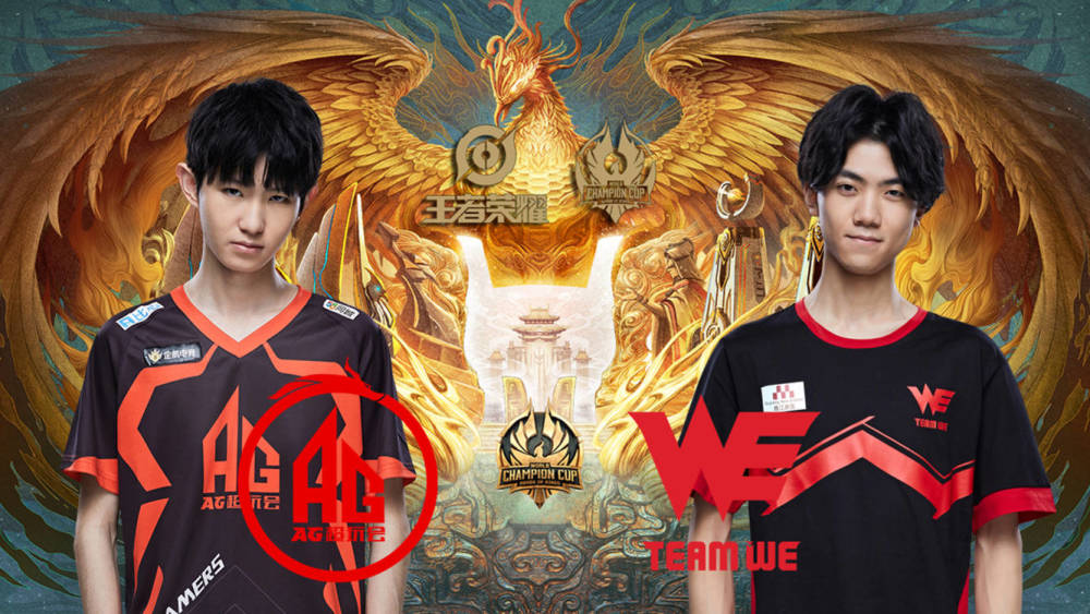 2020世冠前瞻:mtg遇vg 成都ag西安we争夺a组最后出线名额
