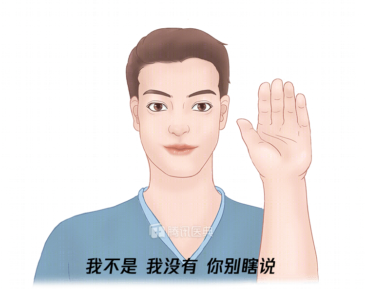 不胖就没病？一个“啤酒肚”就要你命！钟南山总结11字健康经，免费收藏好