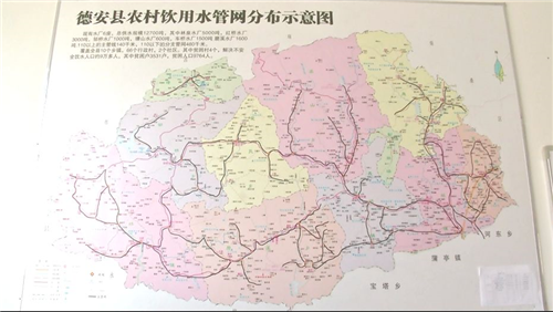 河清水甜润民心——德安县农村饮水安全工作纪实