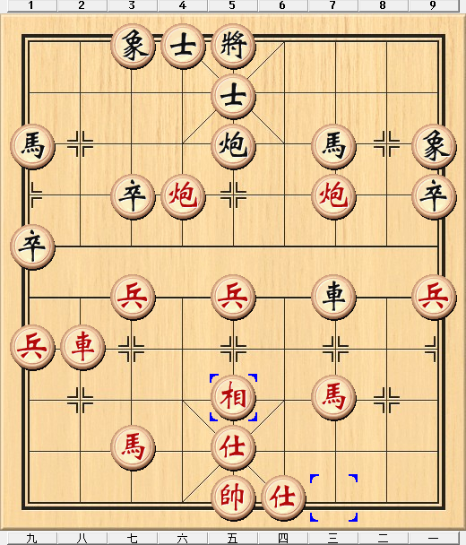 美女象棋大师之间的大战,林延秋双炮单车威力十足,郎祺琪急于进攻反被