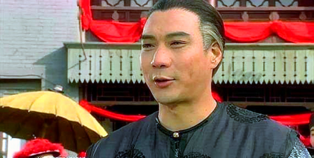 武侠剧中徐少强演的10大神级高手,丁春秋第三,不死魔神尹仲第一