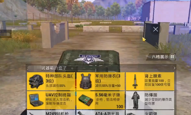 和平精英:如何判断菜鸟玩家,只要看这3个行为,是否中标?