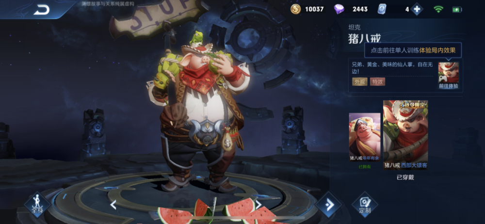1000