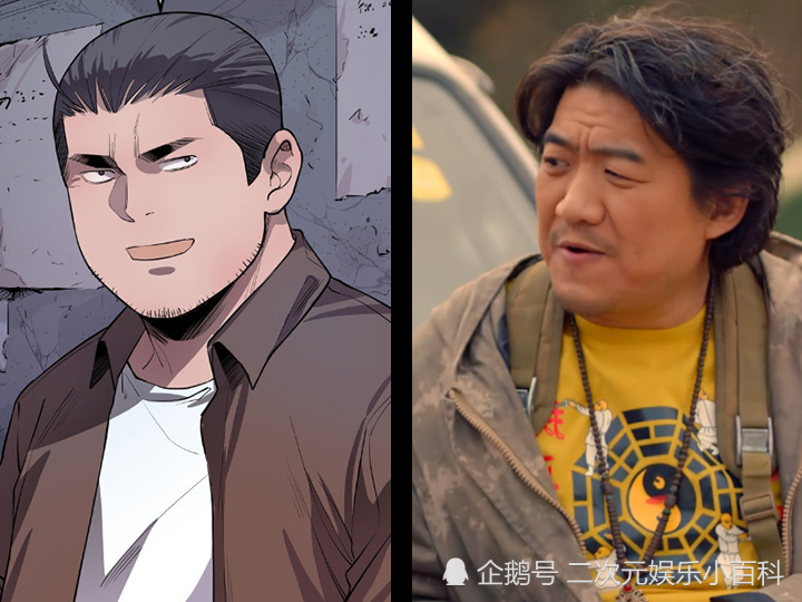 盗墓笔记:重启漫画与电视剧人物对比,你更喜欢哪一版?