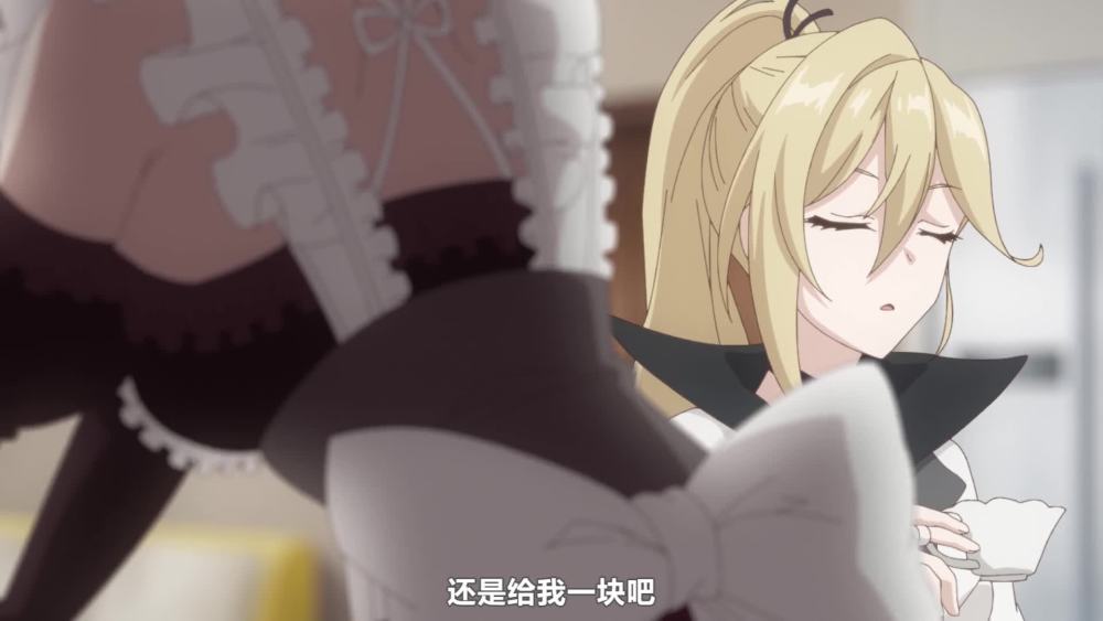 《女武神的餐桌2:追求完美的女仆和钢铁傲娇的呆鹅