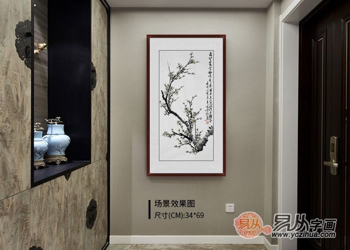 走廊挂什么画好?郑晓京写意诗画作品  让家中文艺典雅