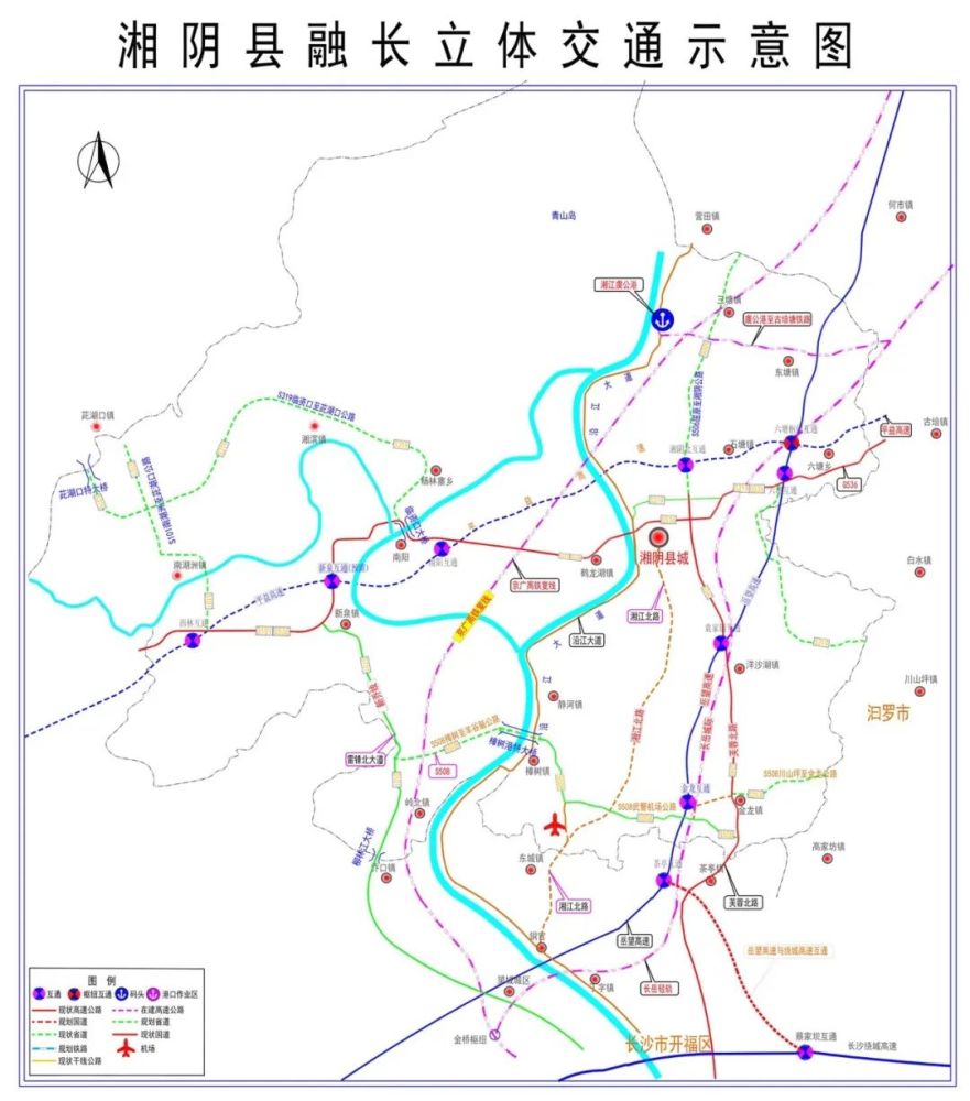 湘阴境内无高速公路的历史自此终结,正式融入国省高速路网.