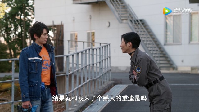 泽塔奥特曼:伽古拉出现在小陆的肩膀上,我找到正经工作了!