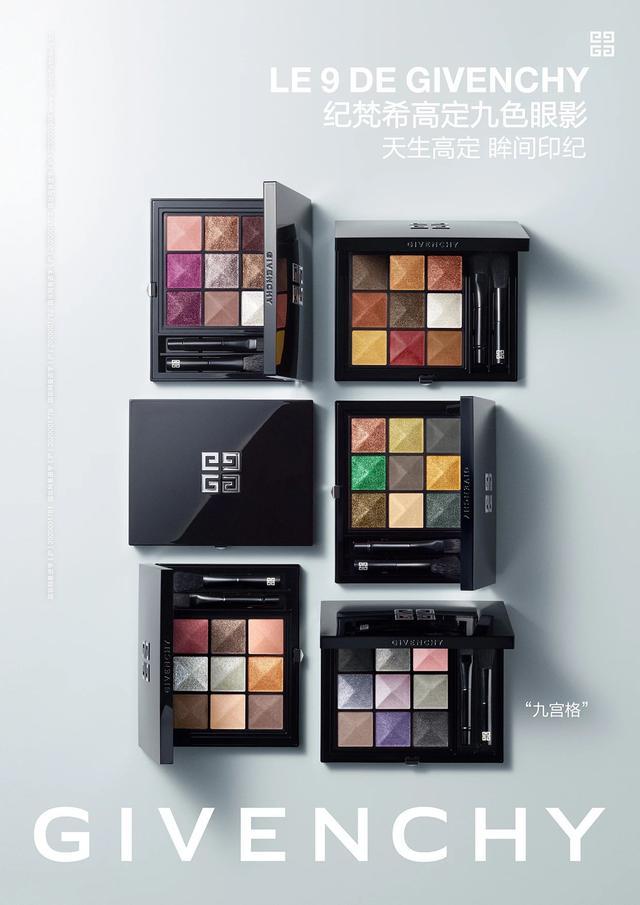 美容新品来势汹汹，25倍蜂皇水小众香膏……都是你的菜！