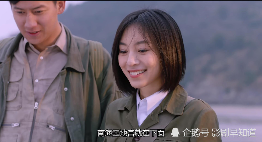 《重启之极海听雷》黑眼镜战斗力下降,哑女身份可疑,二叔提防她