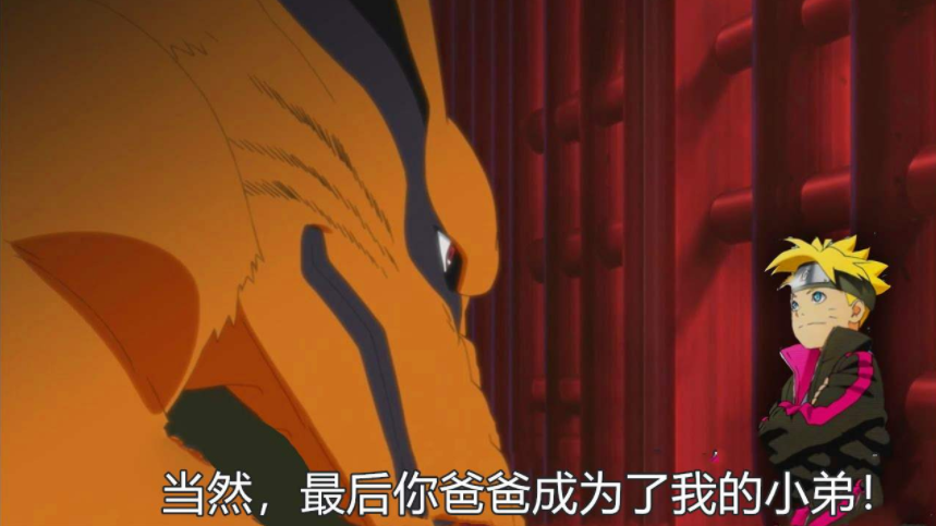 博人传:下任人柱力大猜想,为何说向日葵才是新一代黄色闪光?