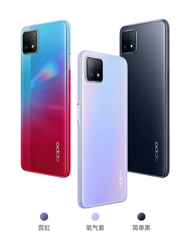 首款天玑720手机oppo a72发售,是谁说天玑720手机价格