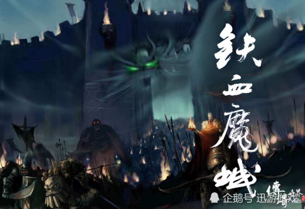 传奇世界十七年历史中叱咤风云的人物,他们就是一个时代的印记!