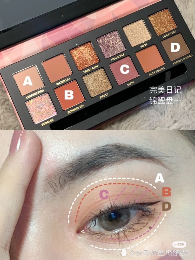 能与绿茶妆PK的只有这个“泰式纯欲妆”了吧！