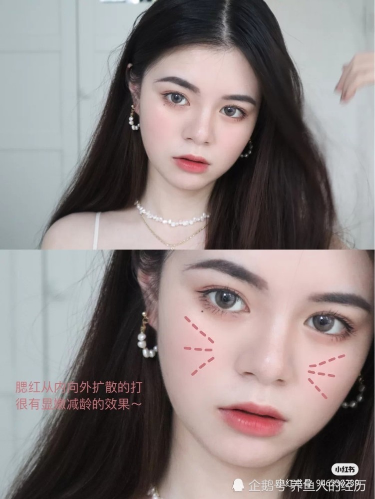 能与绿茶妆PK的只有这个“泰式纯欲妆”了吧！