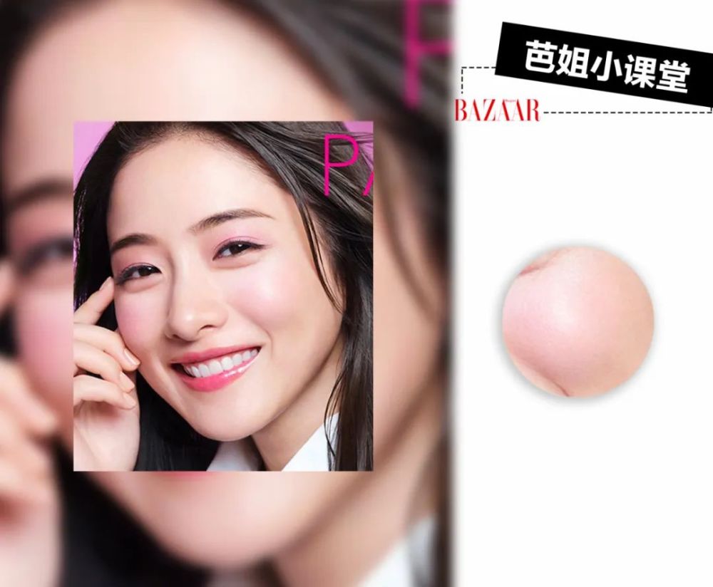 很我的妆，怎么就她敢画？