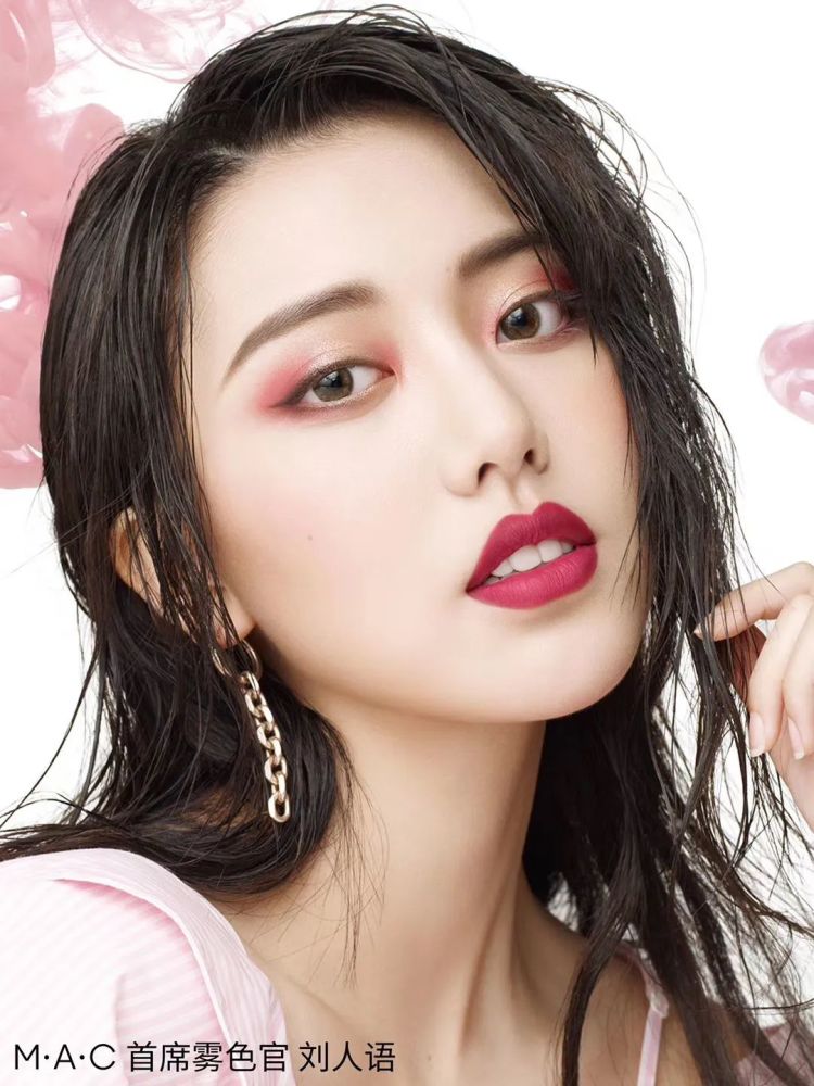 很我的妆，怎么就她敢画？