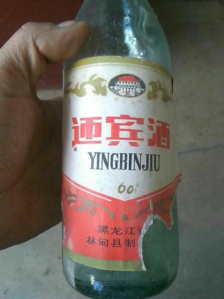 2019年成渝经济总量分别_分别图片