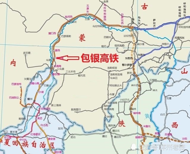 包银高铁线路走向