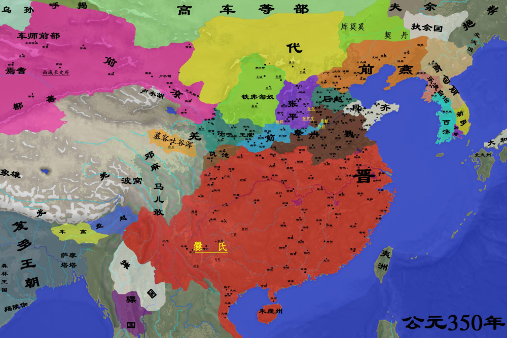 复汉姓,杀胡令!分裂后赵,冉闵称帝建国