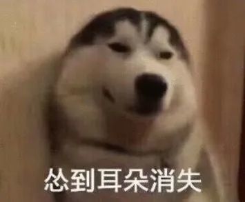 找老公一定要擦亮眼