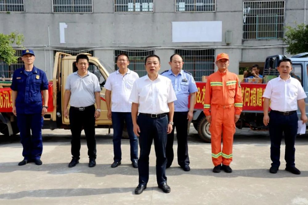 汨罗市市长朱平波看望慰问岳阳消防防汛救灾汨罗前置点消防救援指战员