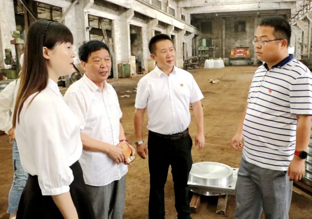 武穴市2020经济总量_再见2020你好2021图片