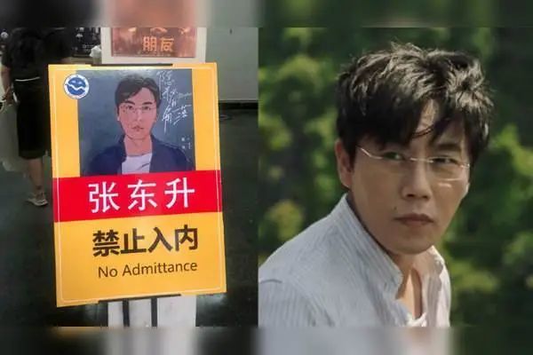 随着电视剧《隐秘的角落》爆红,男主角张东升和他的"爬山梗"也被大家