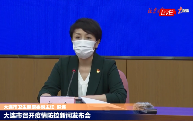 大连新冠传染链延长至东三省，部分医疗机构诊疗工作全面叫停