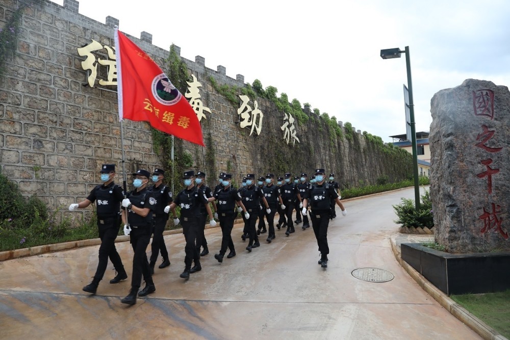 保山芒颜边境检查站:在大比武的战旗上镌刻忠诚