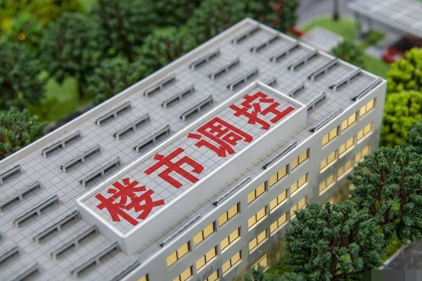 山雨欲来！国家一锤定音，楼市遭“关门上锁”，3个信号值得关注