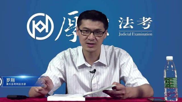 罗翔老师讲名侦探柯南堪称梦幻联动细数黑衣组织的违法行为