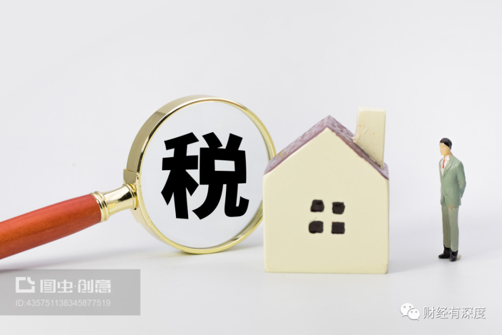 中、德房地产市场对比：德国房价长期稳定之谜，给我们哪些启示？
